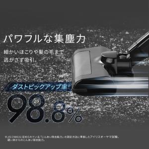 掃除機 ハンディクリーナー コードレス サイク...の詳細画像5
