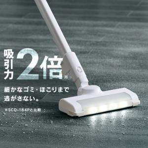 掃除機 コードレス 充電式 スティッククリーナ...の詳細画像4