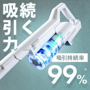掃除機 コードレス 充電式 スティッククリーナ...の詳細画像5