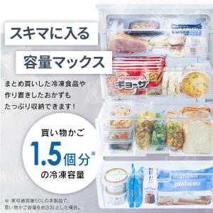 冷凍庫 スリム 小型 家庭用 奥行き39 霜取...の詳細画像4