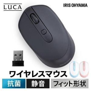 ワイヤレスマウス IM-R02 全3色 アイリスオーヤマ 年内緊急