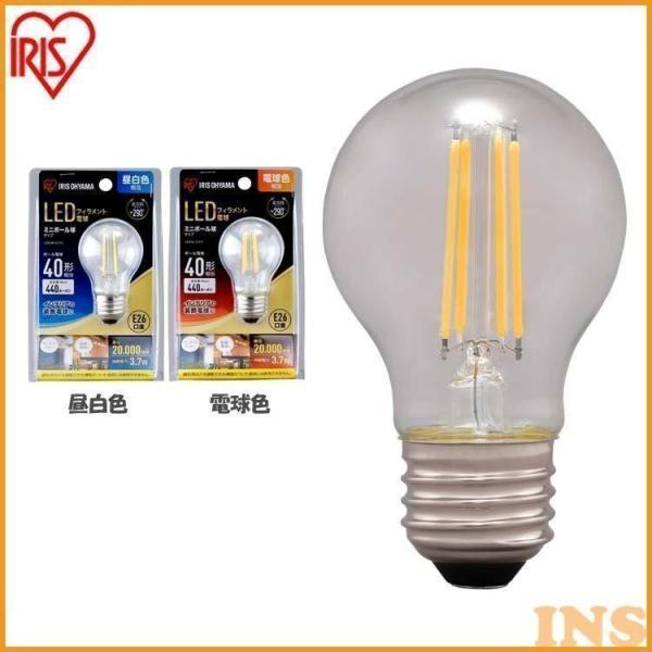 LEDフィラメント電球 ミニボール球タイプ E26 40形相当 LDG4N-G-FC LDG4L-G...