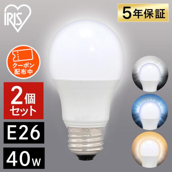 LED電球 E26 広配光 40形相当 昼光色 昼白色 電球色 LDA4D-G-4T62P LDA4...