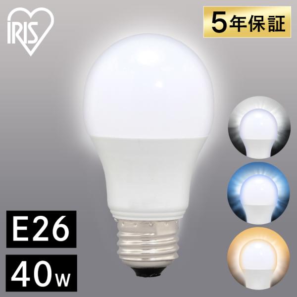 LED電球 E26 広配光 40形相当 昼光色 昼白色 電球色 LDA4D-G-4T6 LDA4N-...