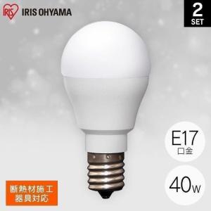2個セット LED電球 E17 広配光 40形相当 昼白色 電球色 LDA4N-G-E17-4T72P LDA4L-G-E17-4T72P アイリスオーヤマ｜insdenki-y