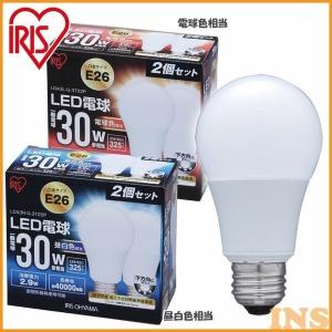 LED電球 一般電球タイプ 全2種 325lm LDA3N-G-3T22P・LDA3L-G-3T22P 2個セット アイリスオーヤマ｜insdenki-y