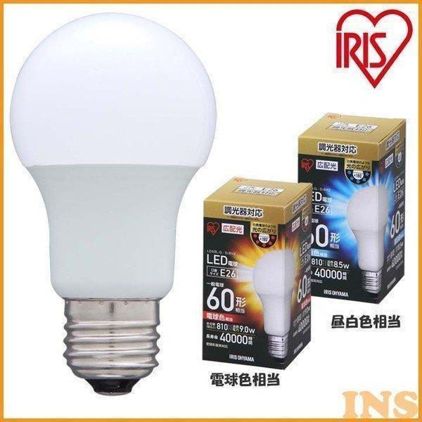 LED電球 調光 E26 広配光 60W 昼白色(810ｌm) LDA9N-G-E26 D-6V2・...