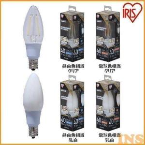 LED電球 E17 40W 調光 昼白色(450lm) LDC4N-G-E17/D-FC・電球色(450lm) LDC4L-G-E17/D-FC アイリスオーヤマ｜insdenki-y