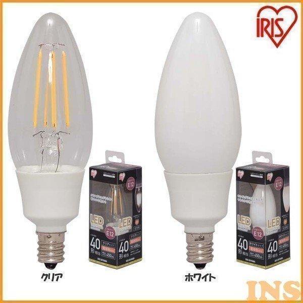 電球 LEDフィラメントシャンデリア球 E12 40形相当 電球色 LDC3L-G-E12-F アイ...