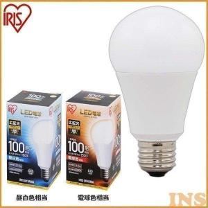 IRIS OHYAMA（アイリスオーヤマ） LDA14L-G-10T52P LED電球 一般電球形