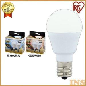 ナショナル 【在庫あり】ナショナル LDS100V75WKT 白熱電球 KT
