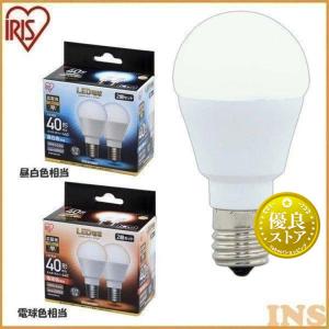 IRIS OHYAMA（アイリスオーヤマ） LED電球 E26 広配光 100形相当