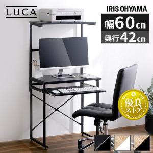 パソコンデスク PCデスク デスク プリンター台 タワー型 縦型 タワーデスク 机 テレワーク 在宅勤務 アイリスオーヤマ TDK-6042