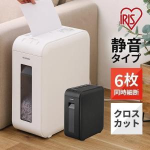 シュレッダー 家庭用 アイリスオーヤマ 電動 電動シュレッダー クロスカット 静音 家庭用シュレッダー P6HCSV おすすめ
