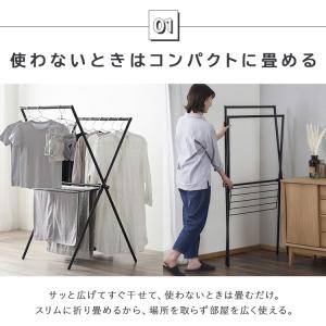 室内物干し 洗濯物干し 折りたたみ コンパクト...の詳細画像5