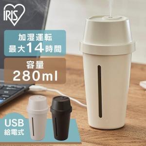 加湿器 上部給水 車載用 超音波式 280ml 上から給水 USB 車 車用 省エネ 節電 おしゃれ 小型 アイリスオーヤマ UHM-U01｜insdenki-y