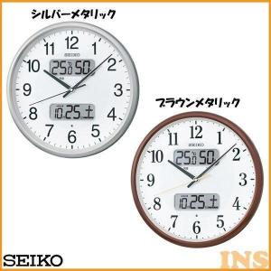 時計 壁掛け オシャレ 電波 壁掛け時計 ナチュ...の商品画像
