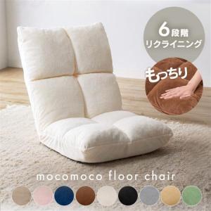 低反発ドーナツ座椅子メッシュ BR 35419 : ホームセンターグッデイ