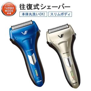 シェーバー 髭剃り メンズ 男性用 4枚刃 本体丸洗いOK 往復式シェーバー IZF-V56-N｜insdenki-y