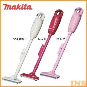 ★掃除機 充電式クリーナー スティッククリーナー コードレスクリーナー コードレス ハンディ 充電式 クリーナー おしゃれ かわいい 軽量 CL105DWNI マキタ(D)