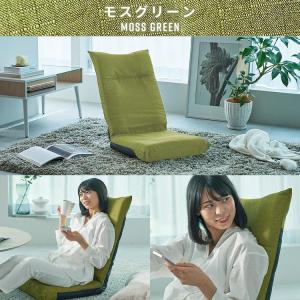 座椅子 1人掛け ハイバック リクライニング ...の詳細画像3