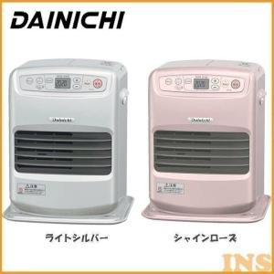 ヒーター 石油ファンヒーター ダイニチ FW-25S-S