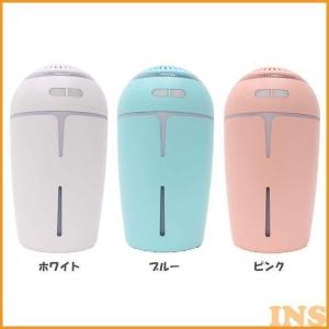 USBポート付きイルミネーションミニ加湿器  ヒロコーポレーション (D)｜insdenki-y