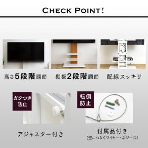 テレビ台 壁掛け風 テレビスタンド 壁掛け ロ...の詳細画像3