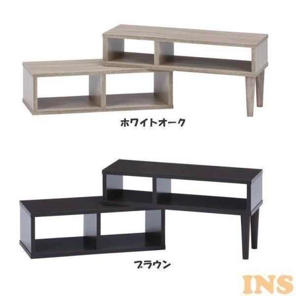 テレビ台 おしゃれ ローボード シンプル テレビボード 伸縮TVボード コンパクト 99259・99...