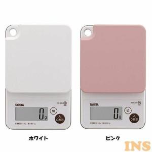 デジタルスケール タニタ キッチンスケール 調理器具 キッチンツール 料理 デジタルクッキングスケール KW-201-WH TANITA｜insdenki-y