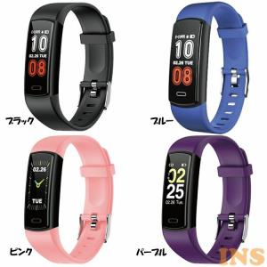 スマートウォッチY29 y29-b  おすすめの買取情報