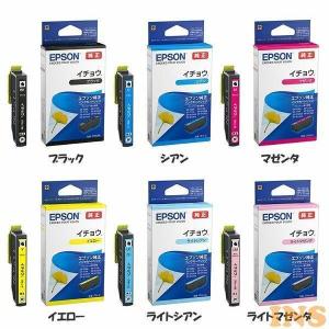エプソン（EPSON） 純正インク ヨット YTH-6CL 6色セット※箱なし
