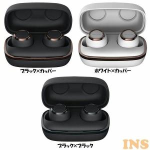 イヤホン イヤフォン ワイヤレス 小型 Bluetooth対応 完全ワイヤレス カナル型ヘッドホン MXH-BTW1000BC マクセル (D)｜insdenki-y