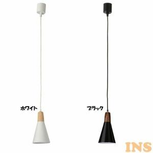 ペンダントライト シーリングファンライト 照明器具 天井照明 ウエノ電器paypayモール店 通販 Paypayモール