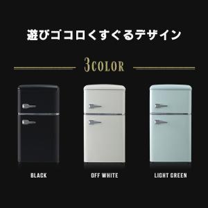 冷蔵庫 81L レトロ 一人暮らし 冷凍庫 新生活 小型冷蔵庫 小型