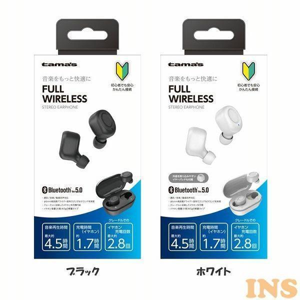 ワイヤレスイヤホン Bluetooth ブルートゥース Bluetoothフルワイヤレスイヤホン T...