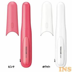 ヘアアイロン ミニ 2WAY ストレート ヘアーアイロン 持ち運び コードレス ミニアイロン ICOTTE 海外対応 カール ISC200 （D）｜insdenki-y