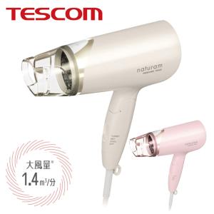 ドライヤー 速乾 大風量 テスコム マイナスイオン ホワイト 白 ピンク TESCOM ヘアドライヤー TID325 （D）｜insdenki-y