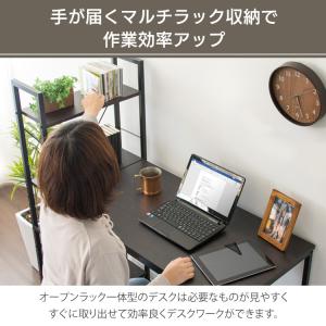 パソコンデスク 幅114 ラック付き デスク ...の詳細画像4