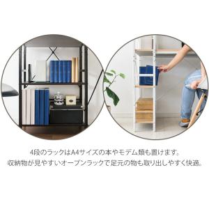 パソコンデスク 幅114 ラック付き デスク ...の詳細画像5