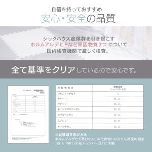 ジョイントマット 3畳 大判 マット 16枚 ...の詳細画像3
