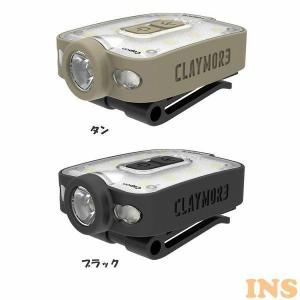 CLAYMORE CAPON CLP-200 40B プリズム (D)｜insdenki-y