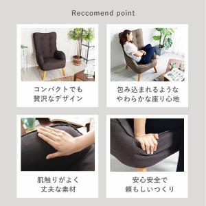 ソファー 一人掛け おしゃれ ソファ 高座椅子...の詳細画像3