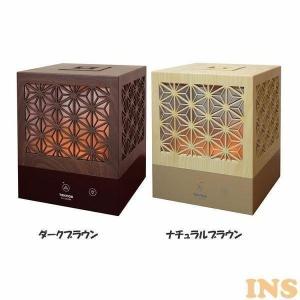 アルファックス・コイズミ 加湿器 コンパクト かわいい 卓上