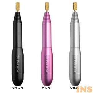 ネイルマシン ネイルケア セルフネイル コンパクト 爪 プチトルM KRD2000 (D)(B)｜insdenki-y