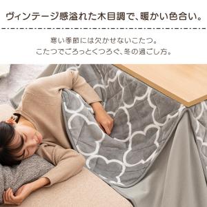 こたつ こたつセット 長方形 120×80cm...の詳細画像3
