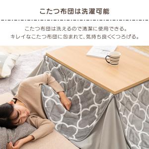 こたつ こたつセット 長方形 120×80cm...の詳細画像5