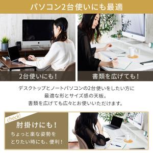 デスク パソコンデスク L字デスク ゲーミング...の詳細画像4