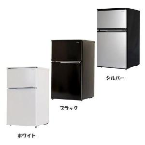 冷蔵庫 A-Stage 2ドア冷凍/冷蔵庫 90L AS-R90WT-100｜insdenki-y