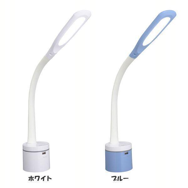 LEDデスクランプ  オーム電機 おすすめ
